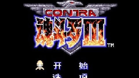 【JAVA GAMES】 罗3代 - J2me Loader