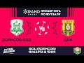 LIVE | Борисов-900  - : - ЦКК   | GRANDSPORT - ПРЕМЬЕР-ЛИГА ПО ФУТЗАЛУ, 22-й тур. 19 марта 15:00