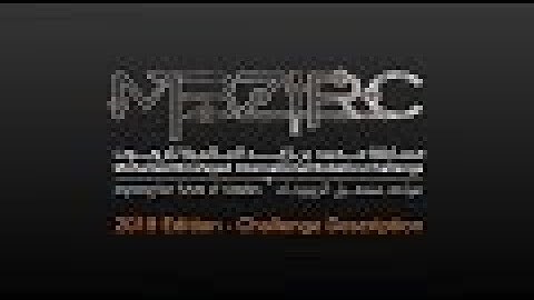 MBZIRC 2019 Challenge Description - v2