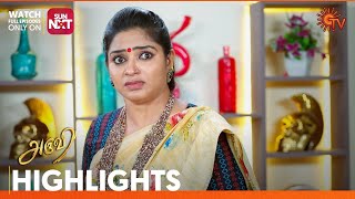 Aruvi - Highlights | 12 Sep 2023 | Sun TV | Tamil Serial