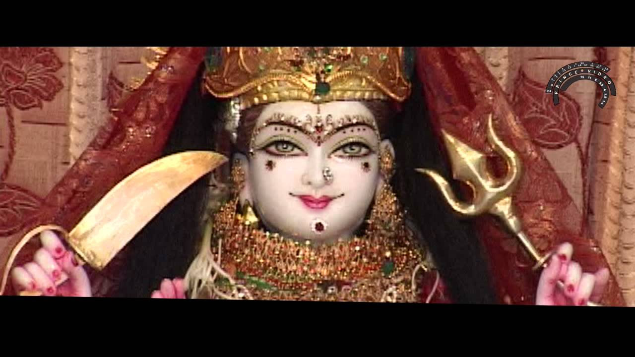 BOL MARI AMBE JAY JAY AMBE     PRINCE VIDEO