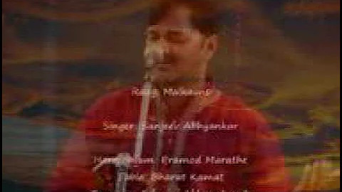 Raag malkauns pt sanjeev abhyankar