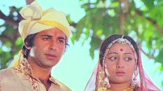 Maujo Ki Doli Chali Re, Vijay Arora, Kishore Kumar - Jeevan Jyoti Song