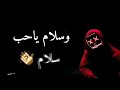 قلبى ناسي💔 قلبى ناسي💔