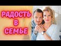 Татьяна Волосожар и Максим Траньков во второй раз стали родителями! Радосная весть! Ура