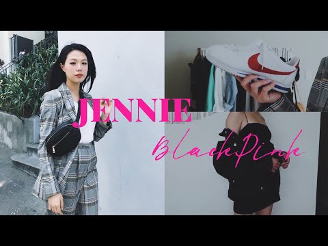 Jennie BLACKPINK Inspired Outfits