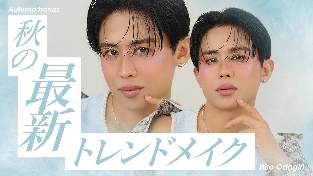 Latest Title & Thumbnail