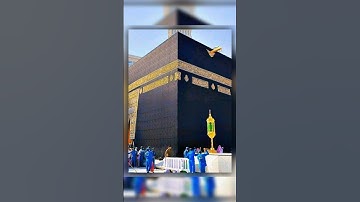 Islamic velog #سورة_الإخلاص #makkah #madina #foryou #islamic #naat #naatsharif