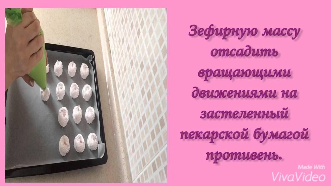 Кремовых Дел Мастер Интернет Магазин