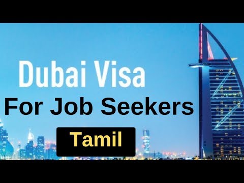#dubaitriporganizer #donationsjunction #onlineregularincomemaker welcome to you &congratulations !!!!! dear friends , are most our channel. pl...