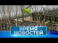 Новости Волгограда и области 12 01 2023 14 00