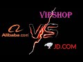 Сравнение VipShop, Alibaba и JD. Какую компанию выбрать в 2021 году?