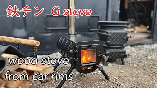 車のホイールで薪ストーブを作る/耐熱ガラスはダイソー耐熱グラタン皿/Making a wood stove from car rims