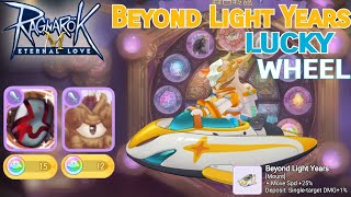 RO:M - [EP.32] CBT Review: Lucky Wheel [Beyond Light Years &amp; Alien Bloody Murderer Card]