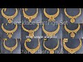 Latest Gold Necklace Earring Set Design 2021 with weight and price