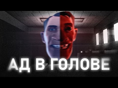 ЧТО СКРЫВАЕТ EMESIS BLUE | Разбор СМЫСЛА СЮЖЕТА