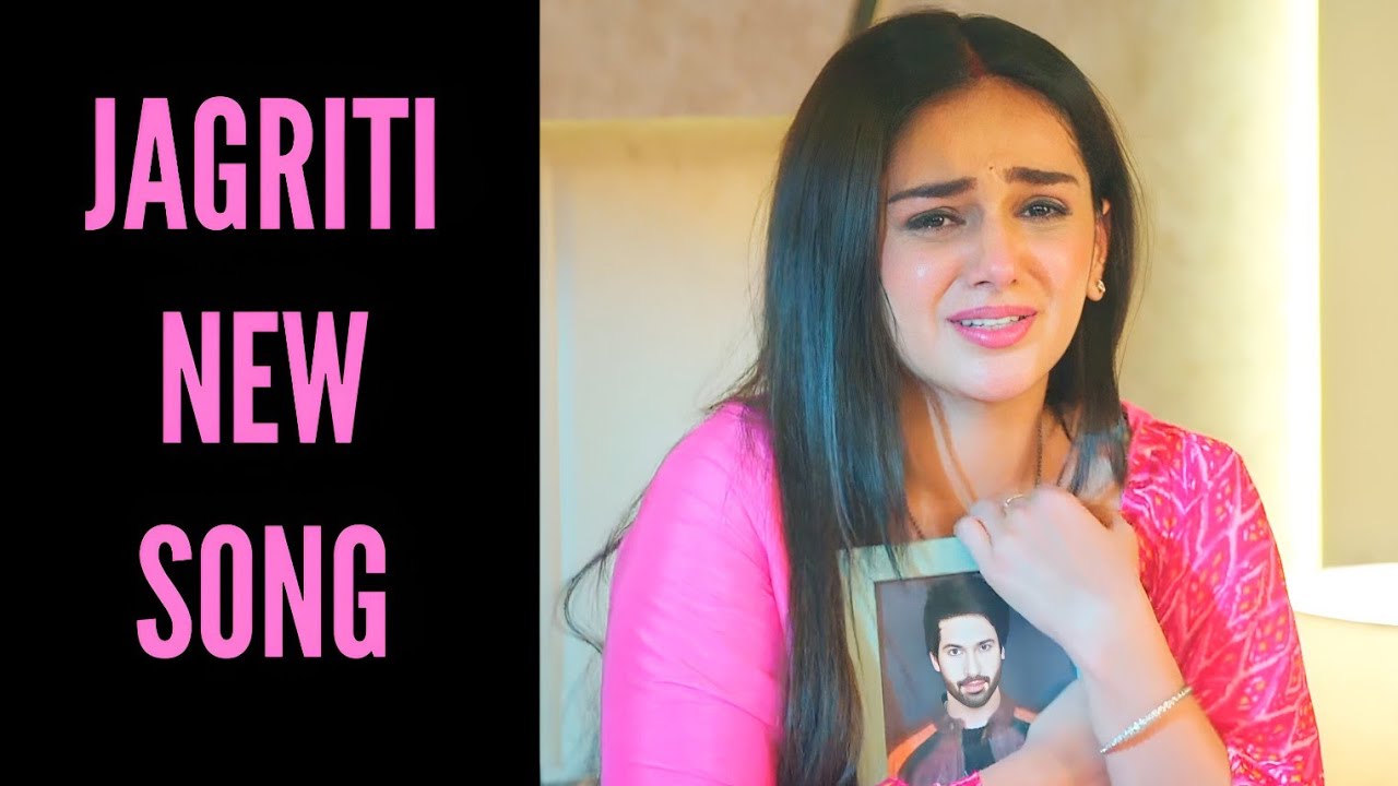 Jagriti - New Song | Suraj-Jagriti | Ep 264, 263