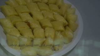 حلاوة الجبن بالقشطة العربية الاصلية في البيت سهل التحضير ولذيذة المذاق (الحلقة 2)