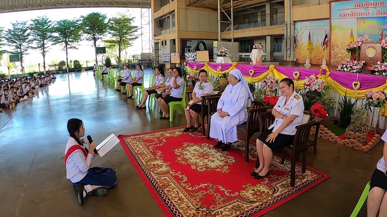 พิธีอำลาสถาบัน TRV46 ปีการศึกษา 2568 คลิป1