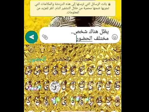أفضل رنات الهاتف 2019 أجمل نغمة رنين نغمات رومنسيه اغاني تركية رومنسيه حالات واتس نغمات للايفون