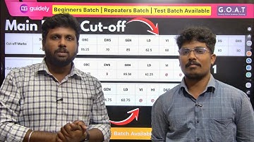 SBI CLERK MAINS EXPECTED CUT OFF 2025 | WHICH SHIFT WILL BE NORMALISED? #sbiclerk #sbiclerkmains2025