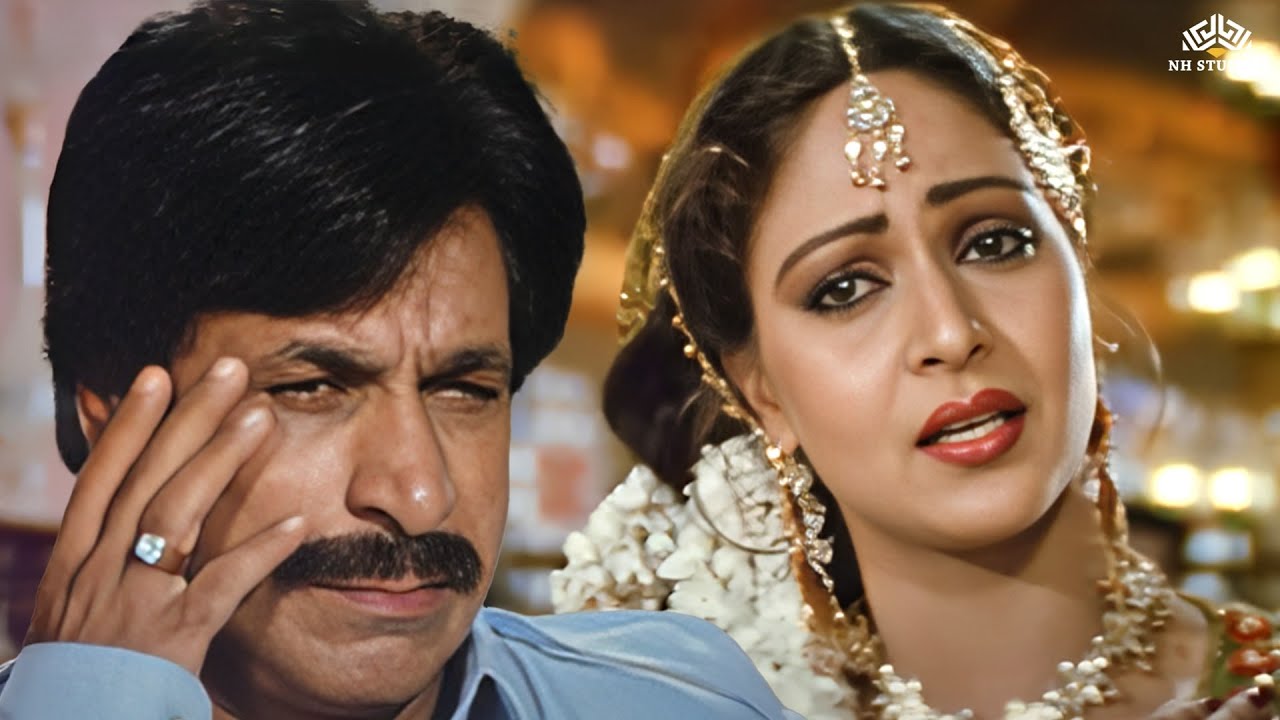 Bahut Der Kardi | Asha Bhosle | Tawaif | Rati Agnihotri | Kader Khan | Sad Song