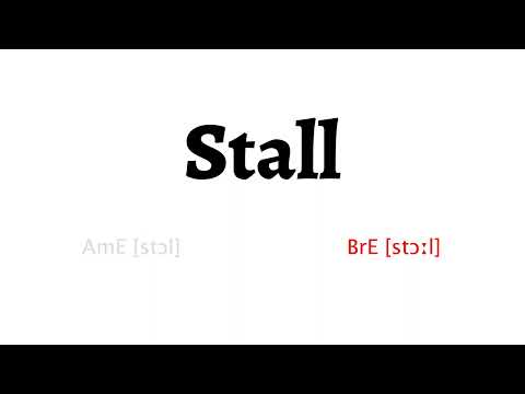 How to Pronounce