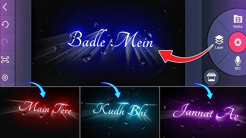 kinemaster colorful Spiral Blur Text Editing in bengali kinemaster colorful Text Lyrics Editing 2023