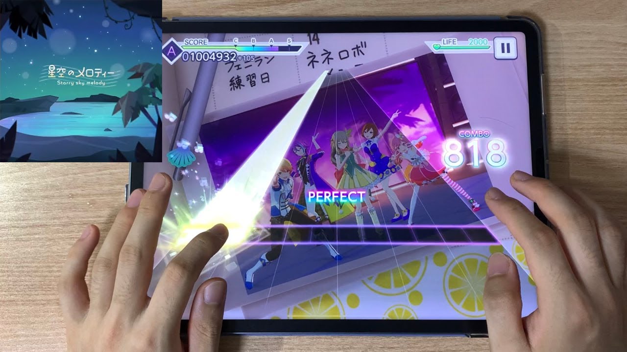 【❤夜空と音楽の饗宴❣史上最高にロマンティック＆幻想的♪❤】星空スピーカー Hoshizora Orchestra/ 星空オーケストラ/ Starry Sky Orchestra