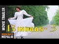 BINDAAS-3 | New Nepali Hot Movie Official Promo | Shuvechchha Thapa, Asok Phuyal, Manish Karki HD Video 