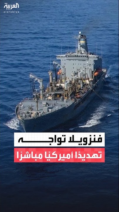              
 - نشر قبل 13 دقيقة