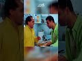 بعد 25 سنة هكذا أصبح شكل صديقة السقا في همام في أمستردام