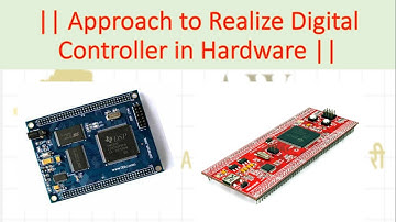 Approach to Realize Digital Controller in Hardware || Basic things to Understand || #digitalcontrol