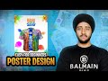Poster Design in Photoshop | Step By Step  ⁨@SurfExcelDaagAcheHai⁩