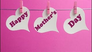 كيفية كتابة مقدمة عن عيد الأم