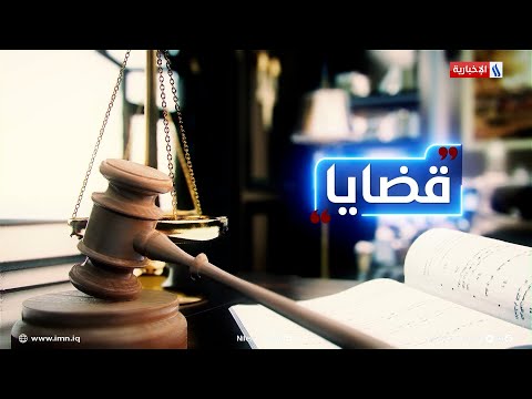 فيديو: دبابة كريستي M1932 من ذوي الخبرة