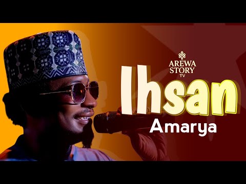 Hamisu Breaker Ihsan Amarya New Song 2025