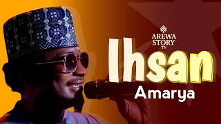 Hamisu Breaker Ihsan Amarya New Song 2025