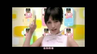 Download Lagu Kym jin sha MP3 Download Lagu Kym jin sha MP3