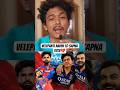 Punjab Kings ko velepanti dikhana Padega🤤 ...#reels #cricket #ipl #rcbvspbks #cricketlovers♥️