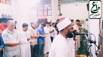 تلاوة خاشعة لسورة غافر من الآية 15 إلى الآية 20 √ الشيخ طلعت على الدومى