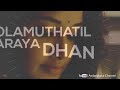 nenjinile nenjinile cover whatsapp status || Ar rahman || Whatsapp Status Video Download Free