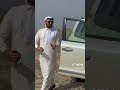 خطابه جيناك اليوم 