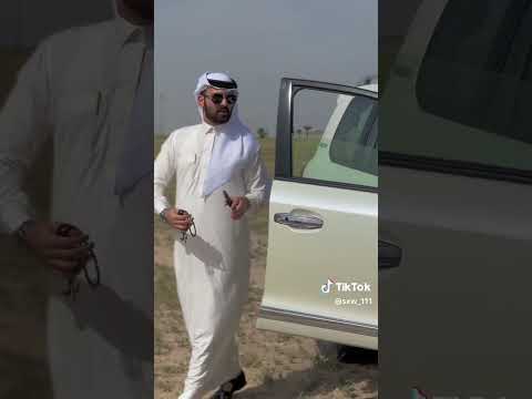 خطابه جيناك اليوم