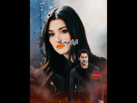 مال واشتكى القلب وبكى