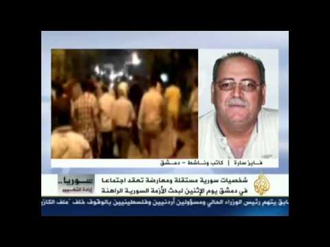 فايز سارة عامر الصادق ادريس رعد حصاد اليوم الجزيرة سورية 25 06 2011