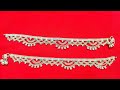 Daily Use silver payal design | Daily use anklets designs 2024 ||