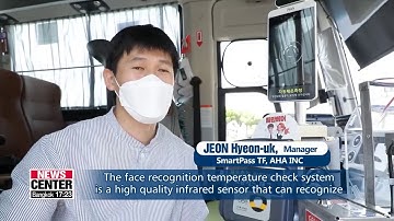 Smart Pass   Temperature checks on public transportation