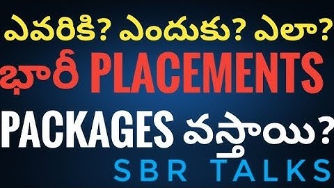 ARTIFICIAL INTELLIGENCE/DATA SCIENCE తో CSE కి మించిన  PLACEMENTS!! ||SBR TALKS||
