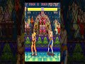 Ken vs Vega Fast Fight ⚡ | SF2 Shorts